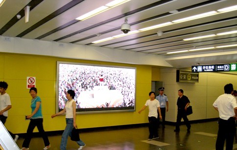 LED����ȫ��PH6