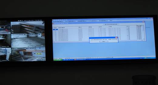 RFID����ʯ�ͷ�����Դ���е�Ӧ��