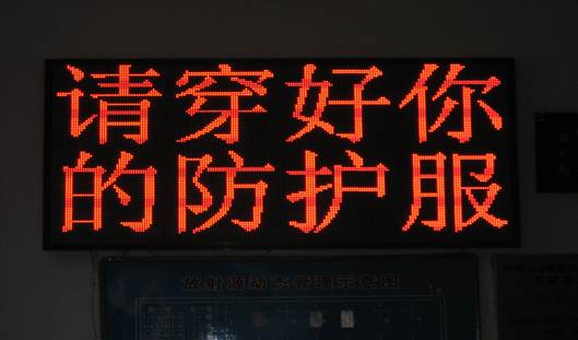 RFID����ʯ�ͷ�����Դ���е�Ӧ��