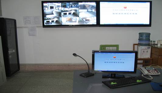 RFID����ʯ�ͷ�����Դ���е�Ӧ��