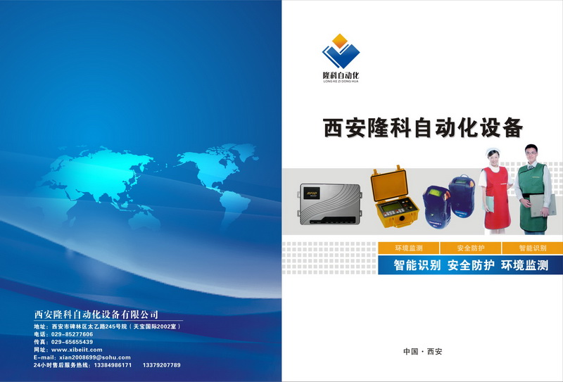 ����ʶ���ֲᶨ��